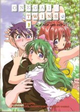 BUY NEW onegai twins - 73298 Premium Anime Print Poster